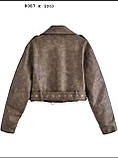 Куртка-косуха коричнева 8087 к (со), фото 2