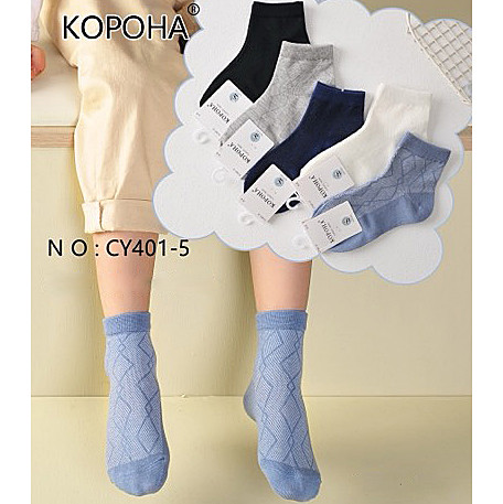 Шкарпетки дитячі Оптом для хлопчиків 3-5 років "Ромбіки" Корона CY401-5, фото 1