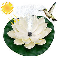 Міні-фонтан для водойм у формі квітки Білого лотоса з сонячною батереєю