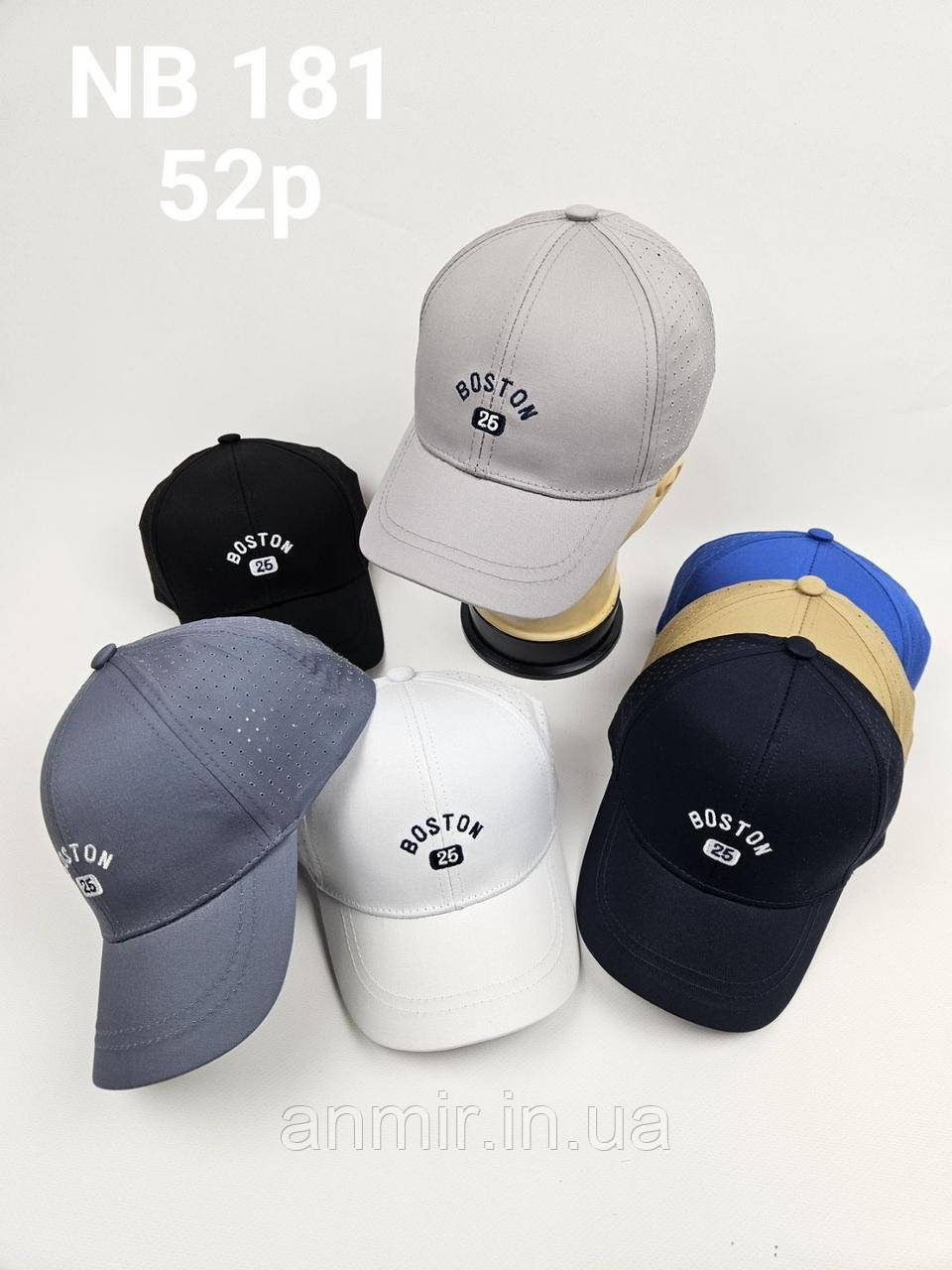 Кепка дитяча літня з перфорацією BOSTON котон 50-52 см, кольору мікс