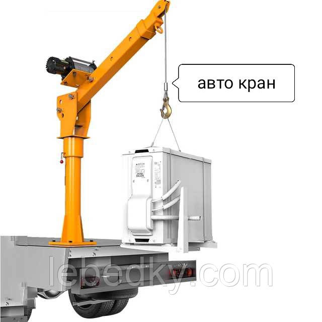 Крани для автомобіля. Кран для фургону. Крани для пікапа. Крани для причепа з лебідкою 12 В