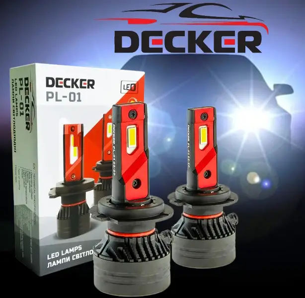 Світлодіодні лампи DECKER LED H7 12 V-24 V PL-01 45 W 5000 K 10000 L радіатор + вентилятор + обман, фото 1