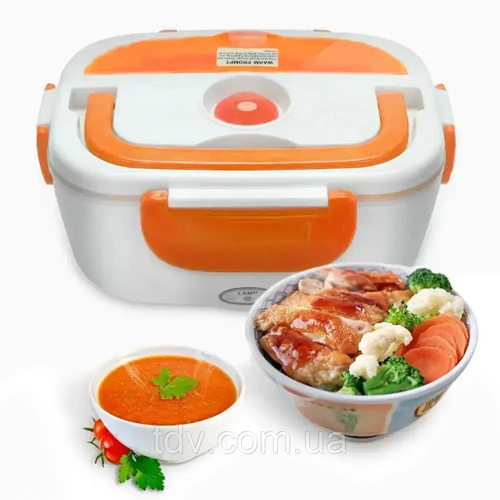 Ланчбокс з підігрівом Electric Lunch Box, електричний ланчбокс, контейнер для їжі з підігрівом