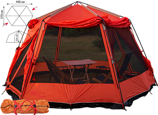 Шатро Tramp Lite Mosquito Orange | Просторий кемпінговий тент для відпочинку на природі, надійний захист від сонця та дощу