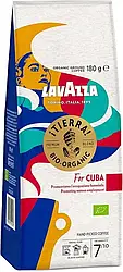 Кава мелена Lavazza Tierra Cuba 180г Лававацца збалансований смак