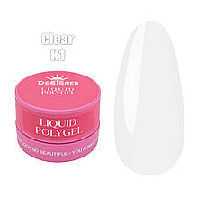 Полігель рідкий 30 мл Дизайнер. Liquid poligel у банці для нарощування та зміцнення нігтів K1 - Clear