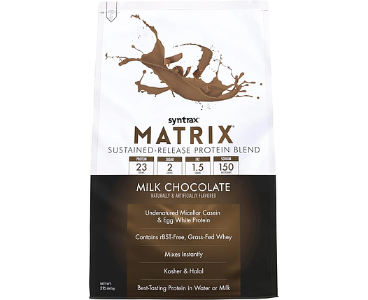 Протеїн Syntrax Matrix 907 g Milk Chocolate, фото 1
