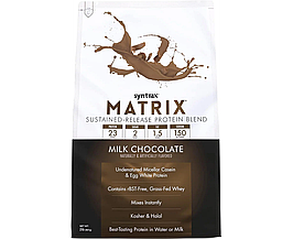 Протеїн Syntrax Matrix 907 g Milk Chocolate