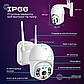 Вулична поворотна IP-камера відеоспостереження WiFi HD-68 — 4 МП камера вайфай зовнішнього спостереження для дому, фото 5