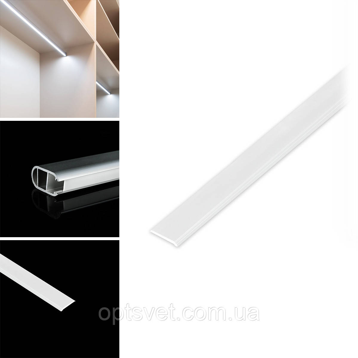 Розсіювач матовий BIOM LM-30 для профілю LPO-30, 3м, фото 1