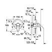 Змішувач прихованого монтажу для душу Grohe Euroeco 32742000, фото 3