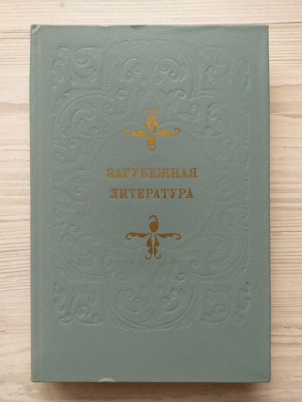 Product image preview