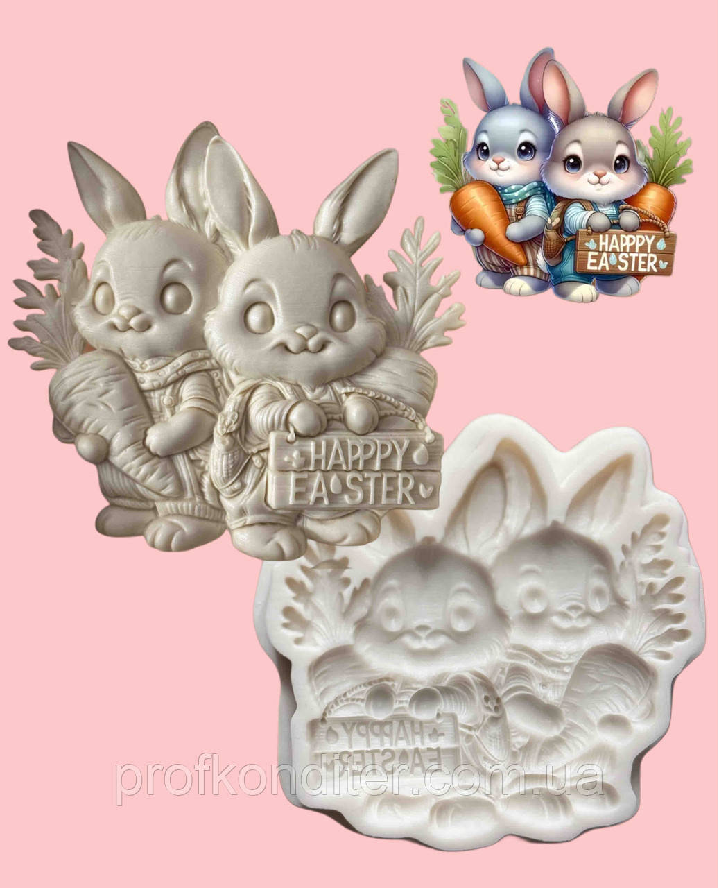 Силіконовий молд для шоколаду, зефіру та ін Великодні зайчата в 2Д форматі - 2ʼ, фото 1