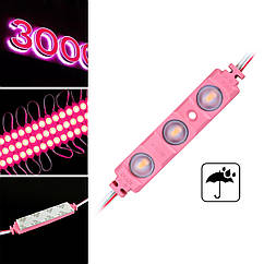 Світлодіодний модуль BRT XG194 5630-3 led W 1,5W PINK, 12 В, IP65 рожевий із лінзою напівсфера
