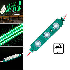 Світлодіодний модуль BRT XG193 5630-3 led W 1,5 W GREEN, 12 В, IP65 зелений з лінзою півсфера