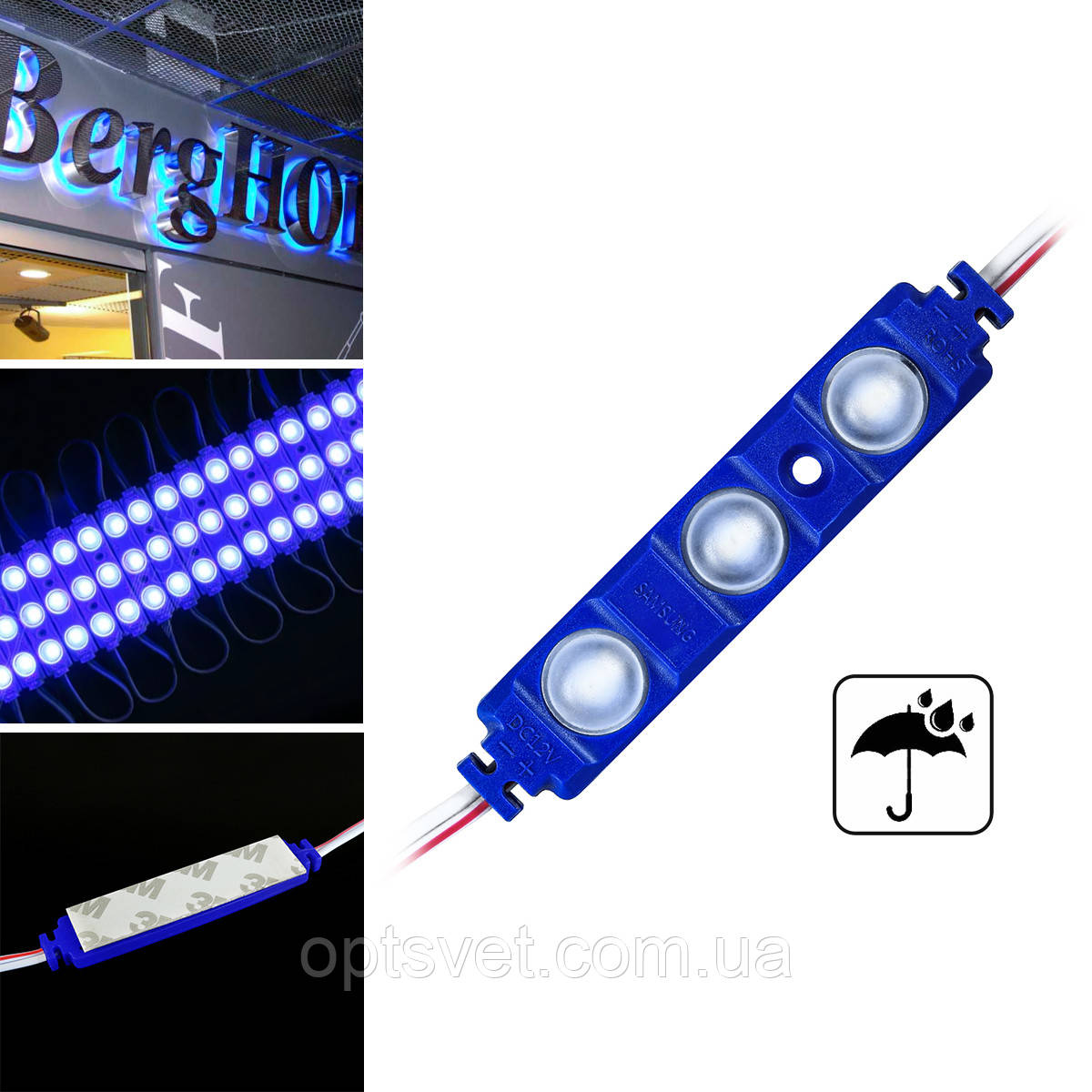 Світлодіодний модуль BRT XG192 5630-3 led W 1,5 W BLUE, 12 В, IP65 синій із лінзою напівсфера