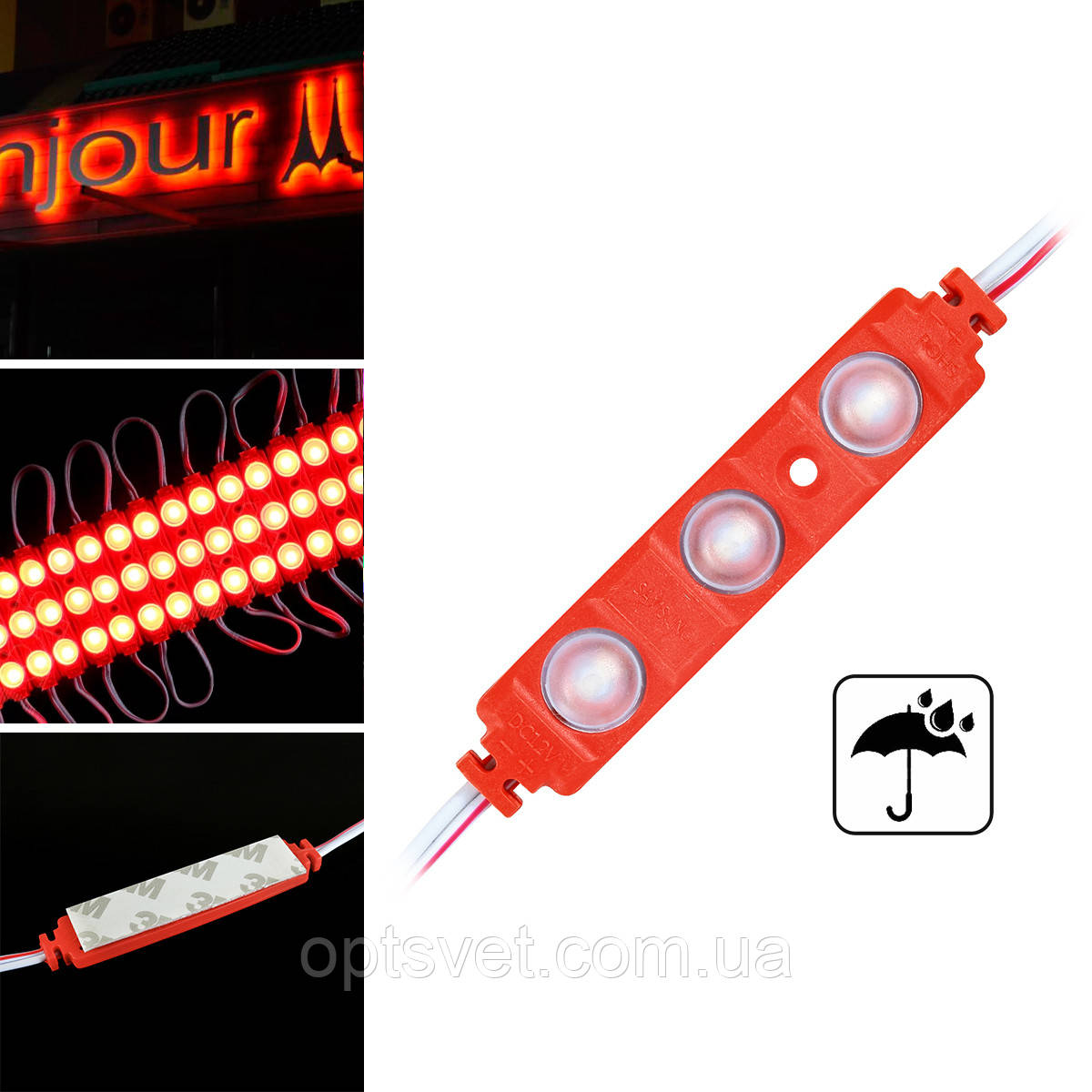 Світлодіодний модуль BRT XG191 5630-3 led W 1,5W RED, 12 В, IP65 червоний із лінзою напівсфера