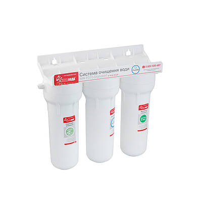 Системи проточні