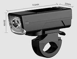 Велофара з бездротовим одометром і звуковим сигналом