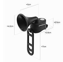 Велосипедний електронний гудок BG-3508