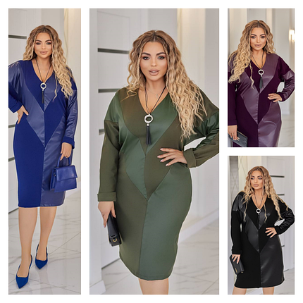 Сукня креп дайвінг з вставками екошкіра, фото 1