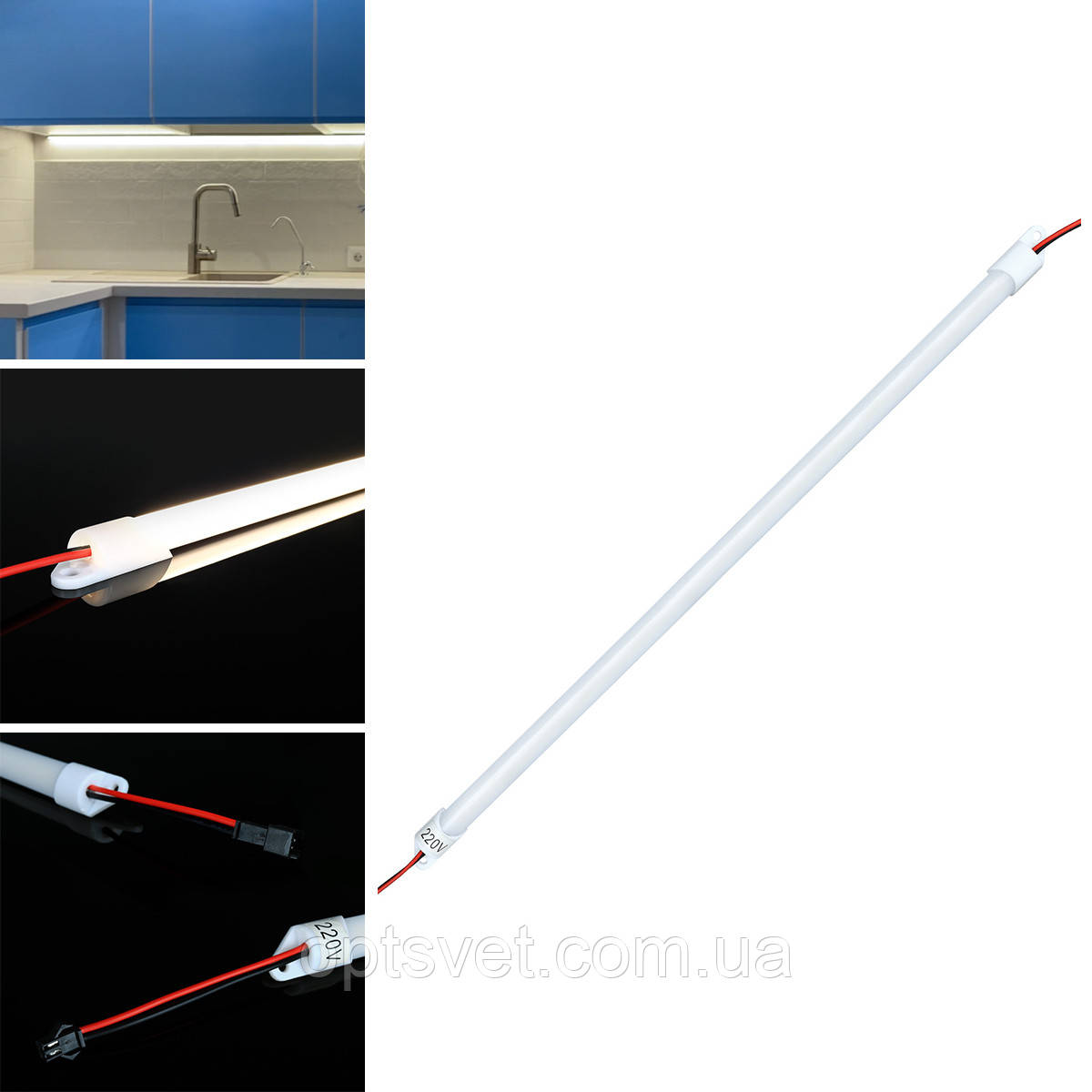 Світлодіодна лінійка OEM LB-060-9-4-220 9 Вт 4500 К 600 mm AC 220 IP20 матова