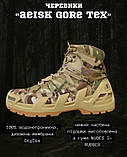 Черевики тактичні aeisk gore tex мультикам ВТ6613, фото 4