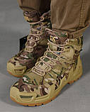Черевики тактичні aeisk gore tex мультикам ВТ6613, фото 5