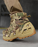 Черевики тактичні aeisk gore tex мультикам ВТ6613, фото 6