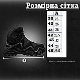 Тактичні черевики AK Tactica black ДК2065, фото 2