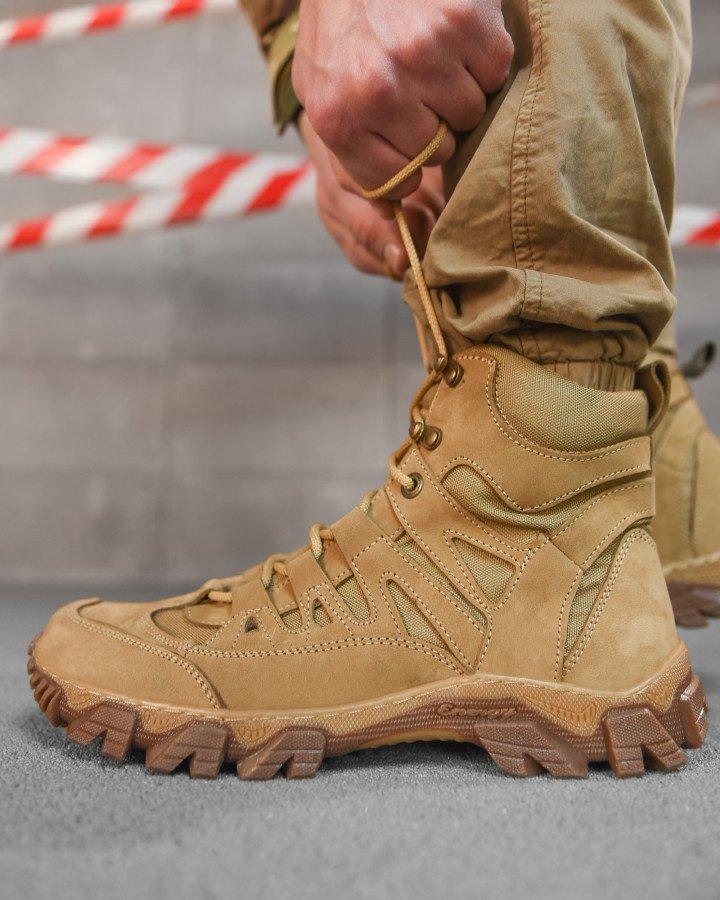 Тактичні черевики weightlessness П15-0!, фото 1