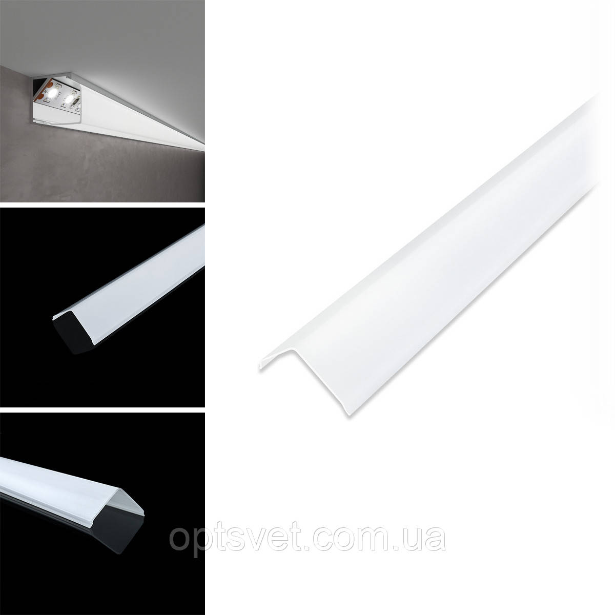 Розсіювач матовий BIOM LM-S16 для профілю ЛПУ-16 прямокутний, м, фото 1