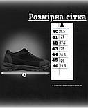 Кросівки тактичні trench black, фото 7