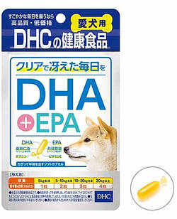 DHC DHA+ЕРА добавка для собак для підтримки функцій мозку, шкіри, шерсті, 60 капсул. До 08/2026