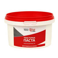 Текстурна паста грубозерниста 280 мл No721006/Rosa Gallery/(5)