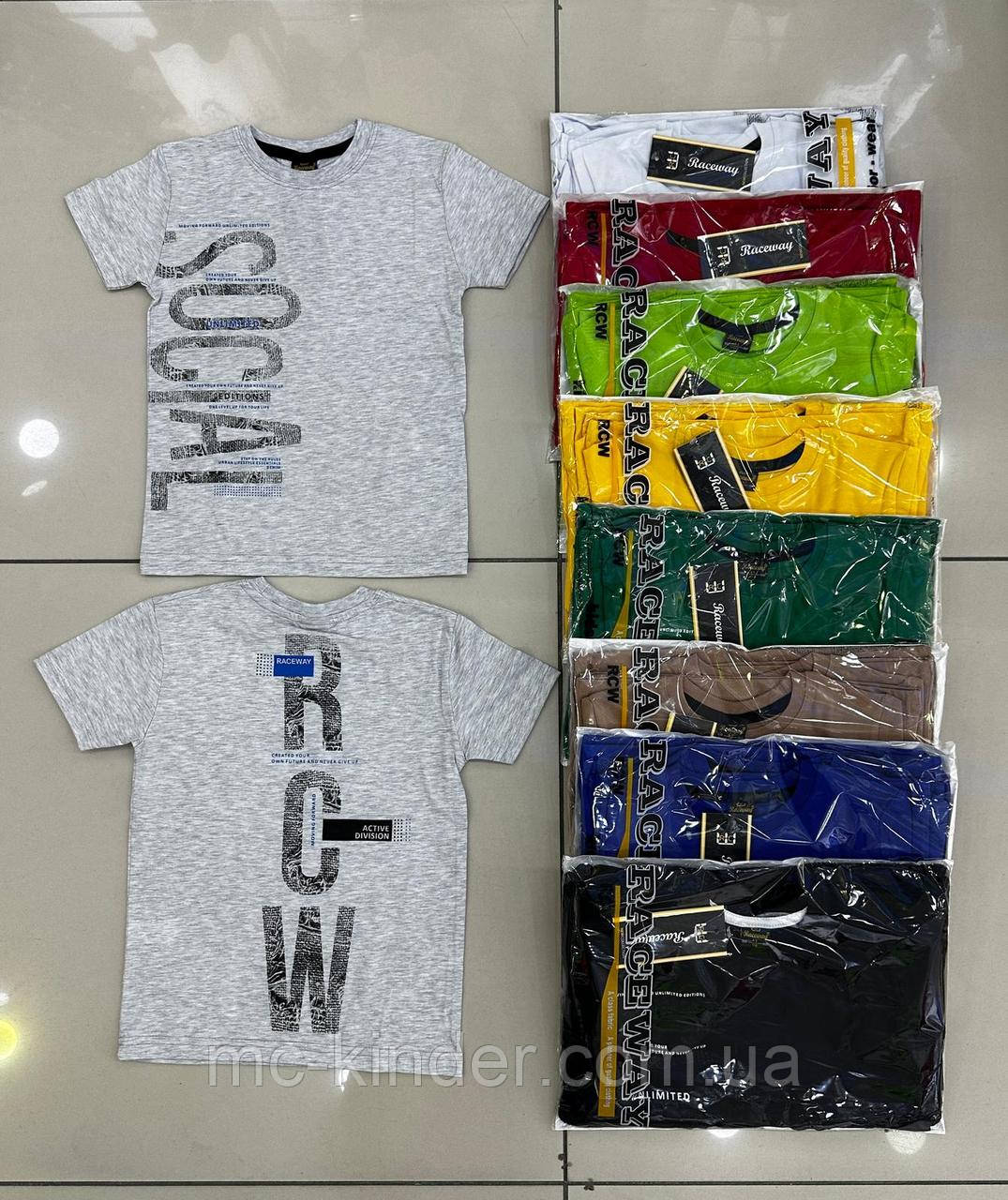 Футболка для хлопчика ,"RACEWAY" 5-8 років