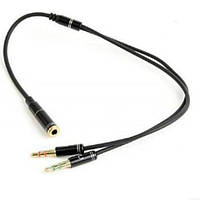 Кабель (перехідник) Cablexpert 3.5 мм - 2х3.5 мм (F/M)