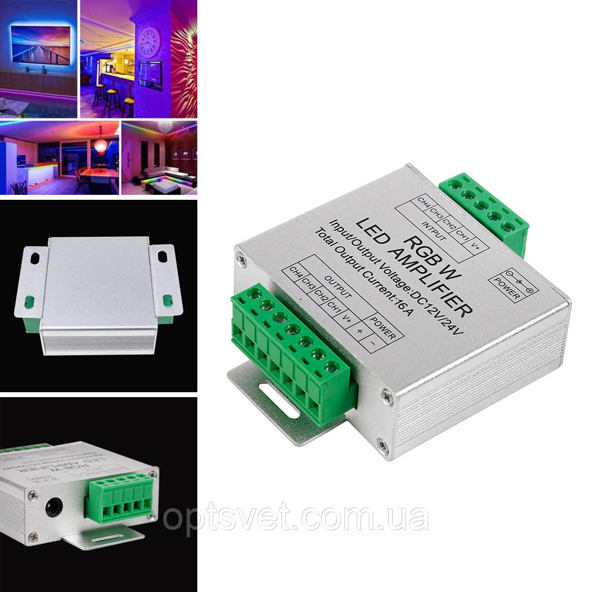Підсилювач RGBW OEM AMP16А (4*4кан)