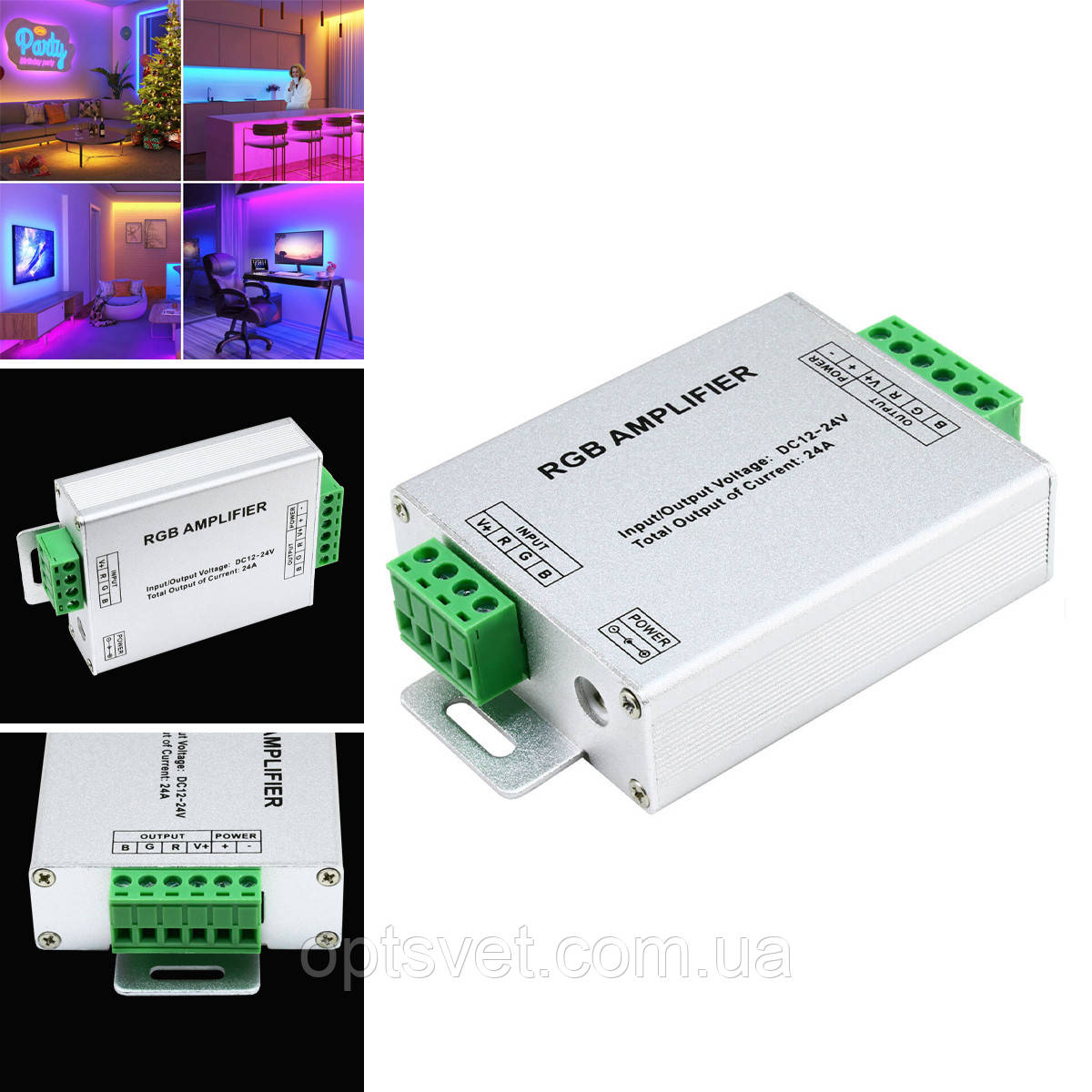 Підсилювач RGB OEM AMP24А m