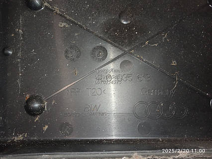 Кріплення корпусу блока керування AUDI Q7 4L 2007 000062850 є дефект