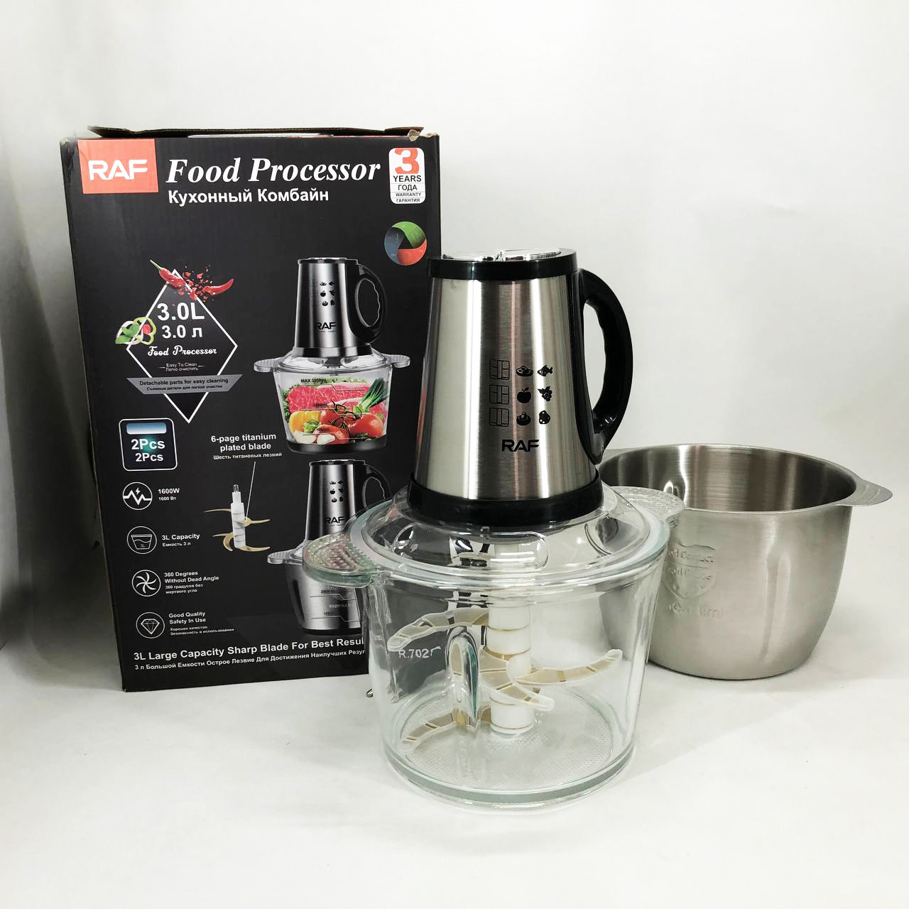 Блендер чоппер електричний, Кухонний подрібнювач з 4 ножами, Побутовий потужний подрібнювач продуктів OH-26, фото 1