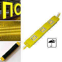 Світлодіодний модуль BRT M2 5630-3 led Y 1,5W, 12 В, IP65 жовтий закритий з лінзою