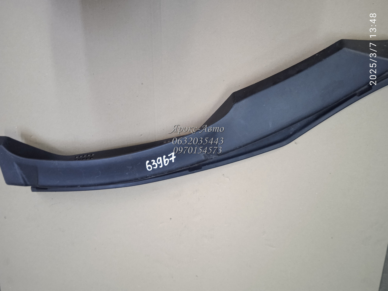 Решітка під лобове скло ліва renault scenic 2 000063967, фото 1