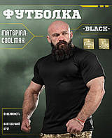 Тактична вологовідвідна футболка veres чорна