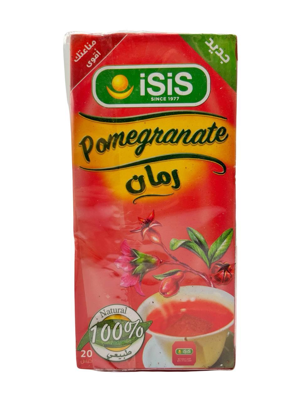 Чай натуральний ISIS Pomegranate Гранат Єгипет ( 20 пакетиків)