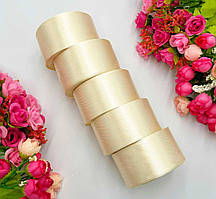 Стрічка атласна 4 см (бабина). Колір - молочний