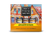 Набір ароматичних олій для створення атмосфери домашнього затишку Flora Secret 3 x 10 мл.