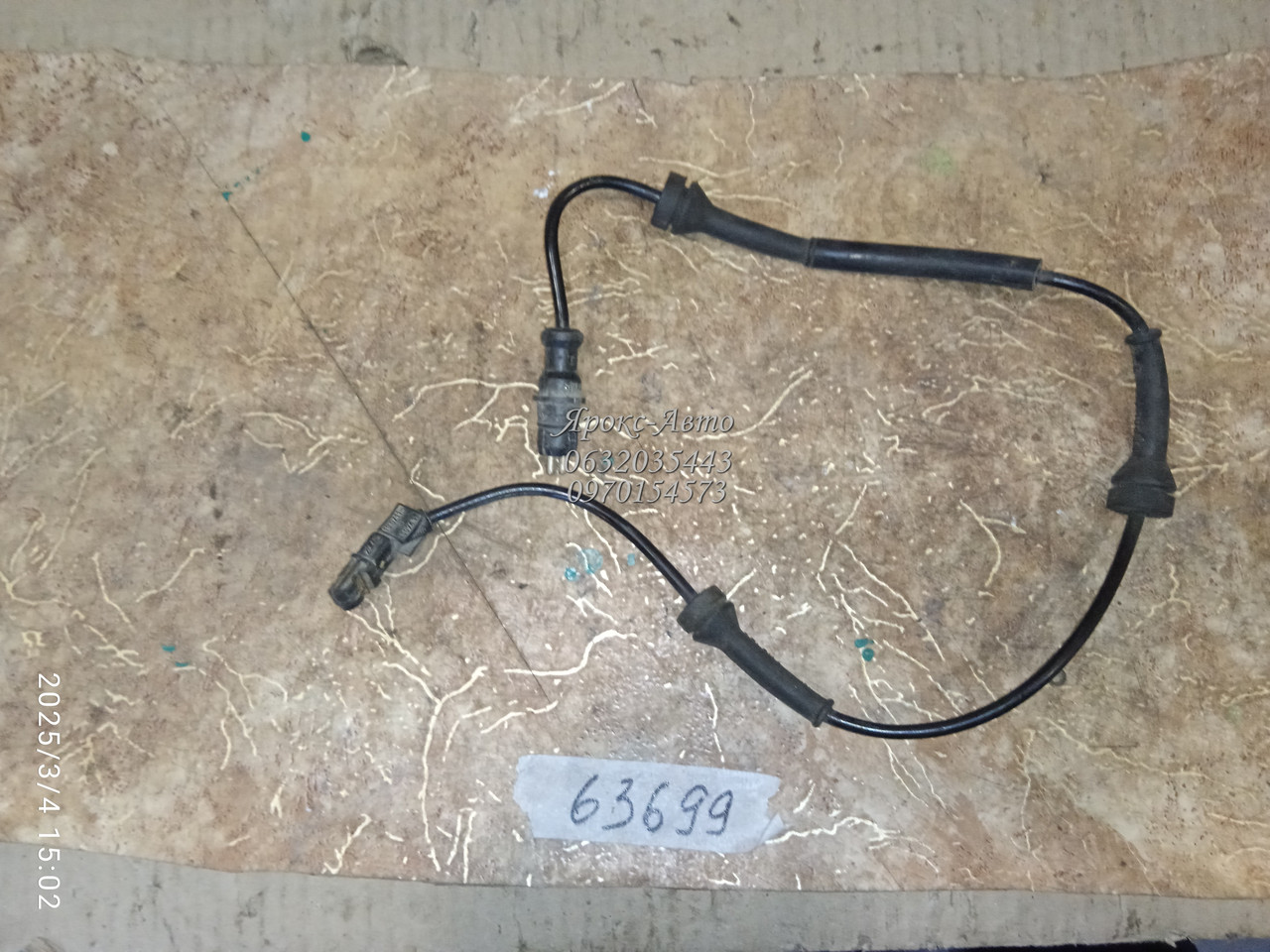 Датчик abs передній renault laguna ii (kg, bg) 01-07 000063699, фото 1