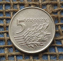 5 грошей 1991 року. Польща