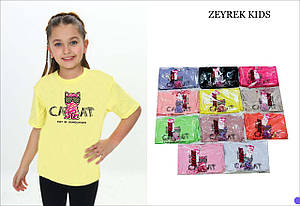 Футболка дитяча 4-8 років "ZEYREK"